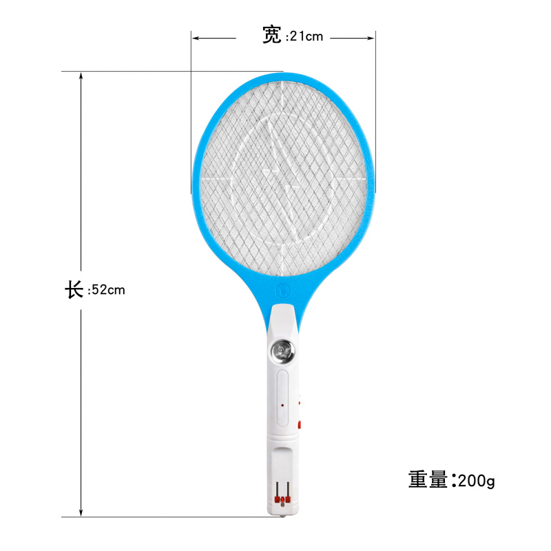 YJ-1603 MOSQUITO SWATTER WIGHT LIGHT